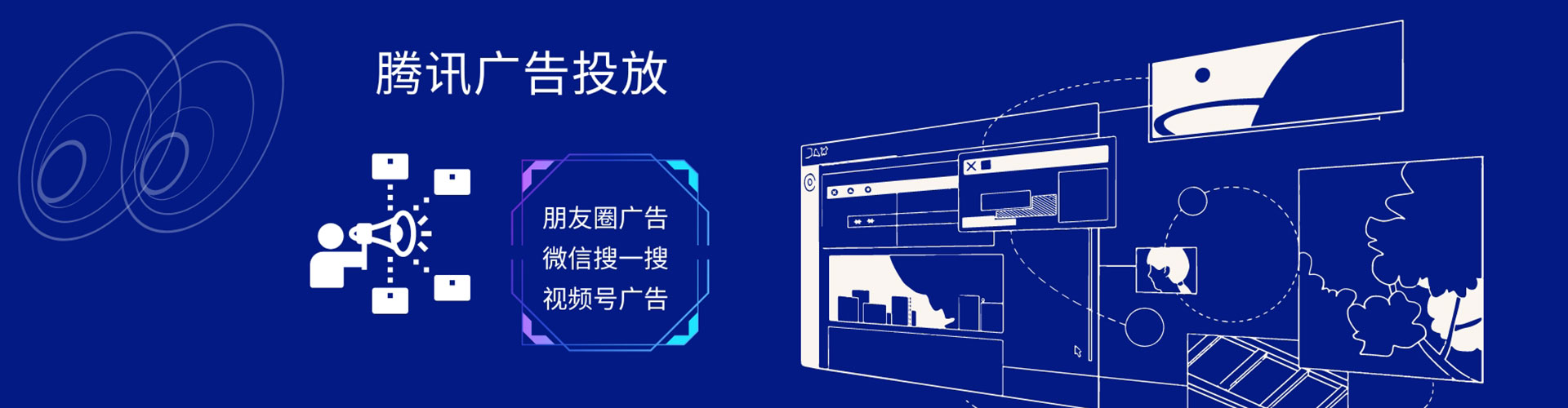 叙州sem服务